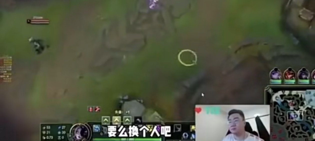 [挤眼][挤眼]好好好，imp这样玩是吧！imp因为一些原因晋级了老头杯线下赛不