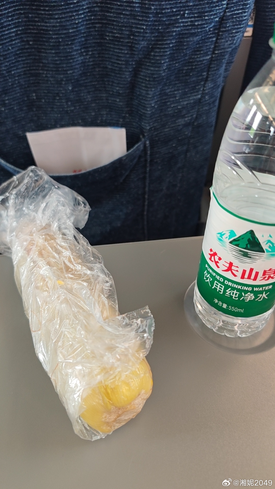 回去上班咯！ 