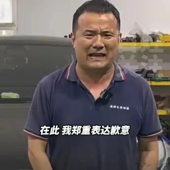 活该，可以不喜欢可以不买，故意抹黑污蔑必须付出代价
   “龙哥讲电车” 发布不