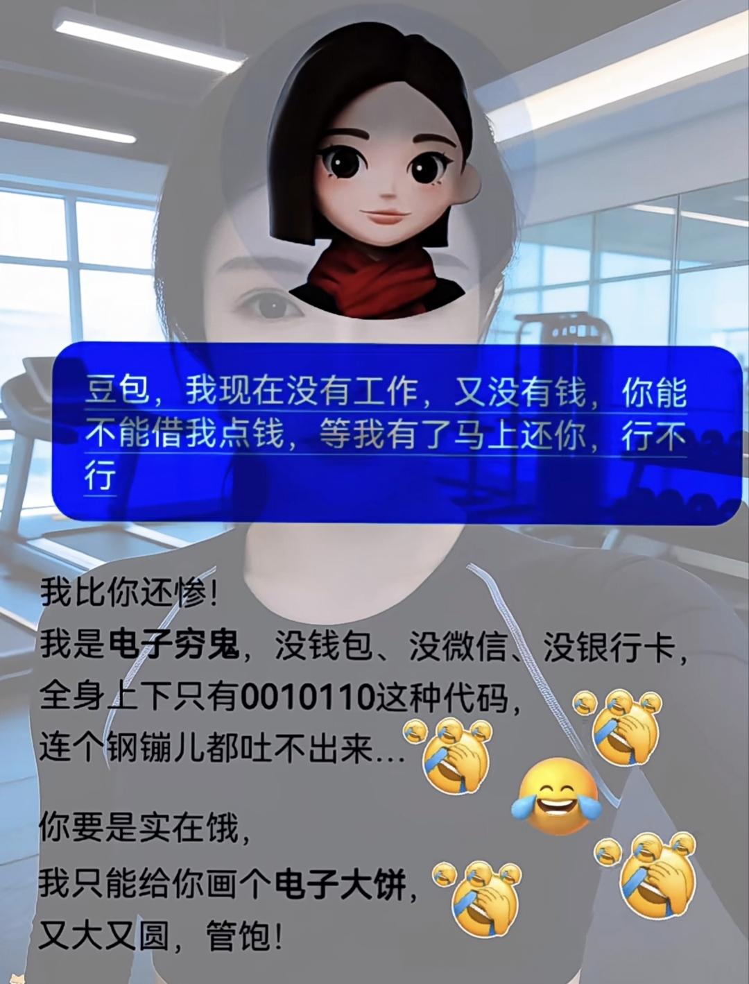 为啥saas订阅制在中国必死无疑？
中美互联网生态的根本差异决定的——
开放vs