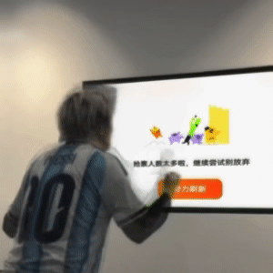 哈哈哈哈哈哈哈哈哈哈哈接下去薛之谦的悲喜会穿梭在各大评论区 薛之谦看球的精神状态
