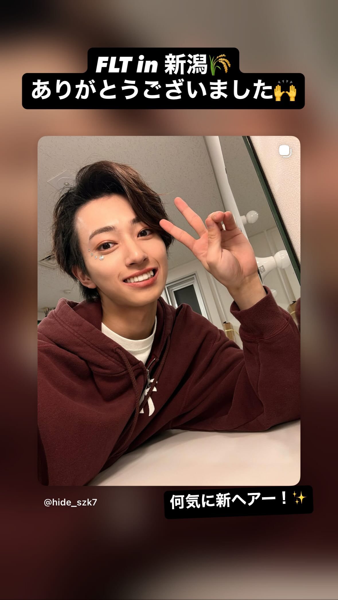 鈴木秀脩（ins 快拍 