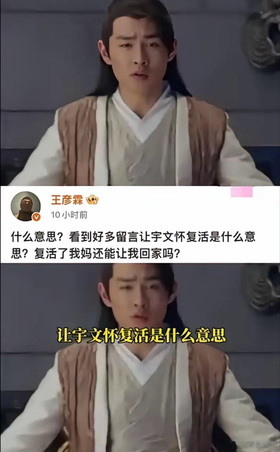 笑不活了，上个月《逐玉》爆火，刚旺完在家躺平的何润东，这个月《冰湖重生》扑街，又