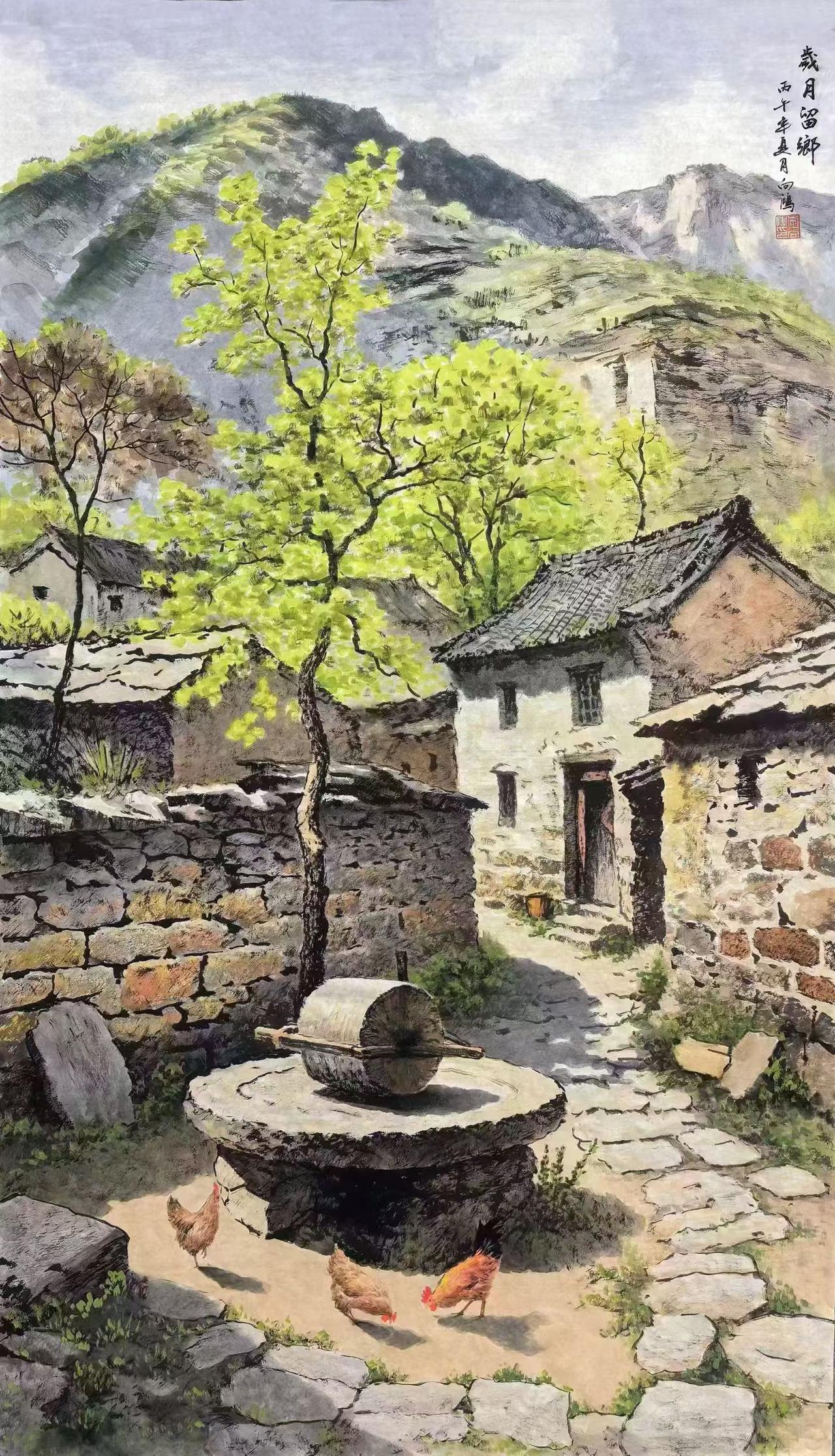 李向鸿，《岁月留乡》69*123cm
