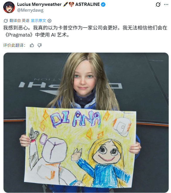 卡普空怎么这么坏啊via twi Merrydawg识质存在