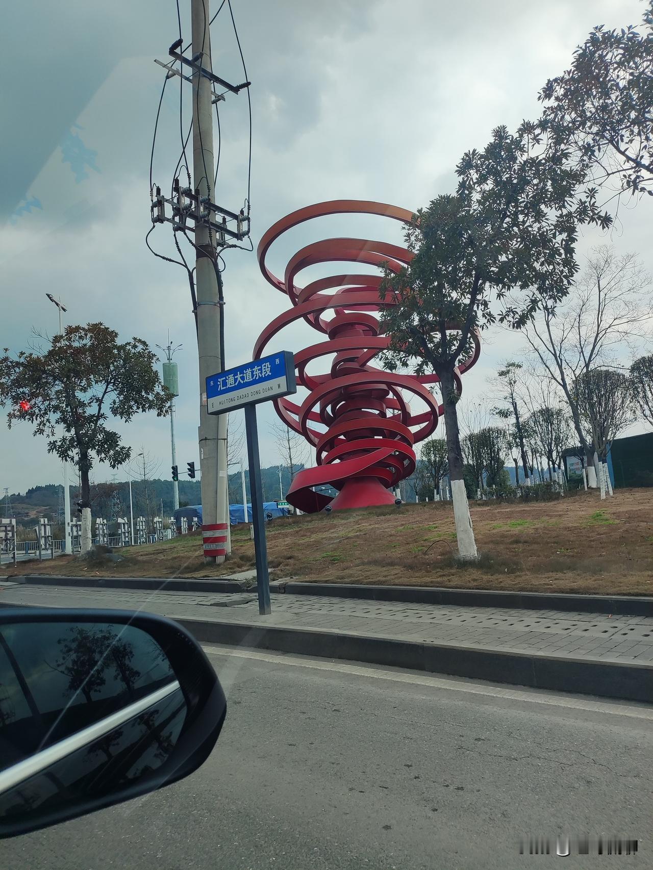 第一次到达州，小雨绵绵气清景濛。