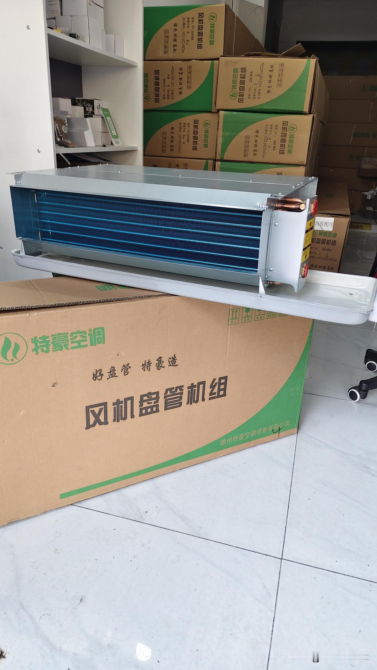 如何降低风机盘管的声音?风机盘管的声音其实大多数属于风声。总的来说，风量越大的风