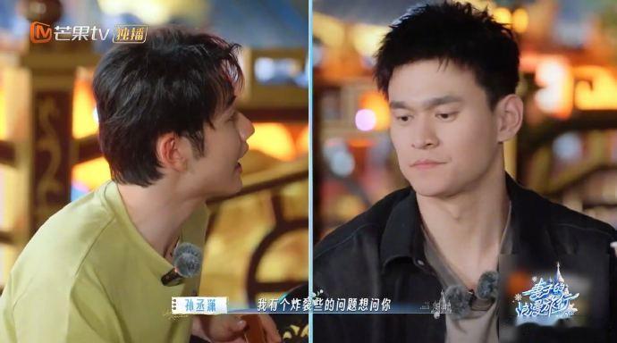 孙丞潇问孙杨明年泳裤会不会穿红色别人失眠都在琢磨烦心事，孙丞潇脑内小剧场全是无关