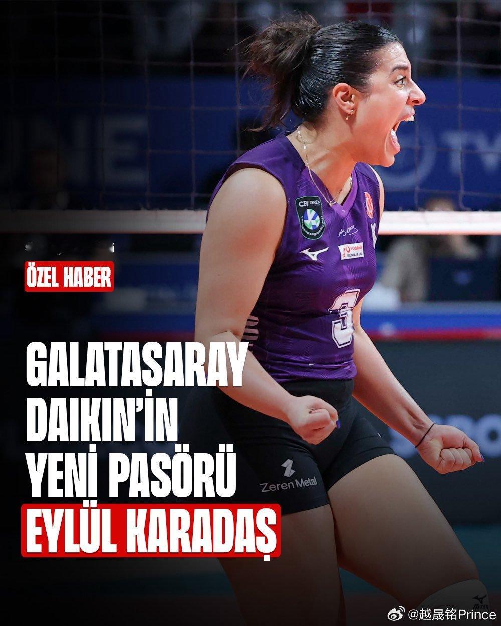 排球 🟡🔴 加拉塔萨雷大金队的新赛季的二传是厄伊鲁尔·卡拉达斯；待官宣🔥?