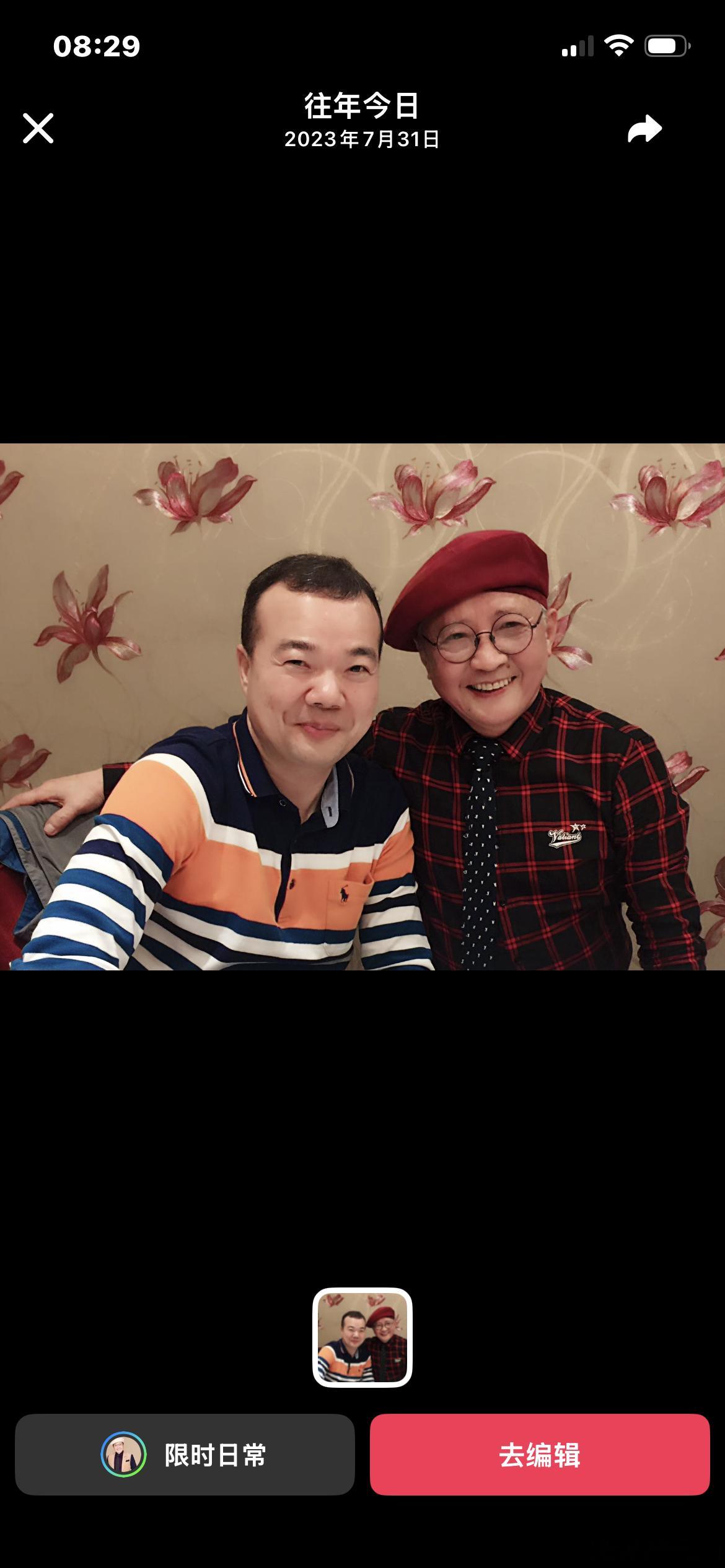 学术自律与精英特权（上）当代顶尖科研人员深耕学术，早已不再是为了生存谋生，而是源
