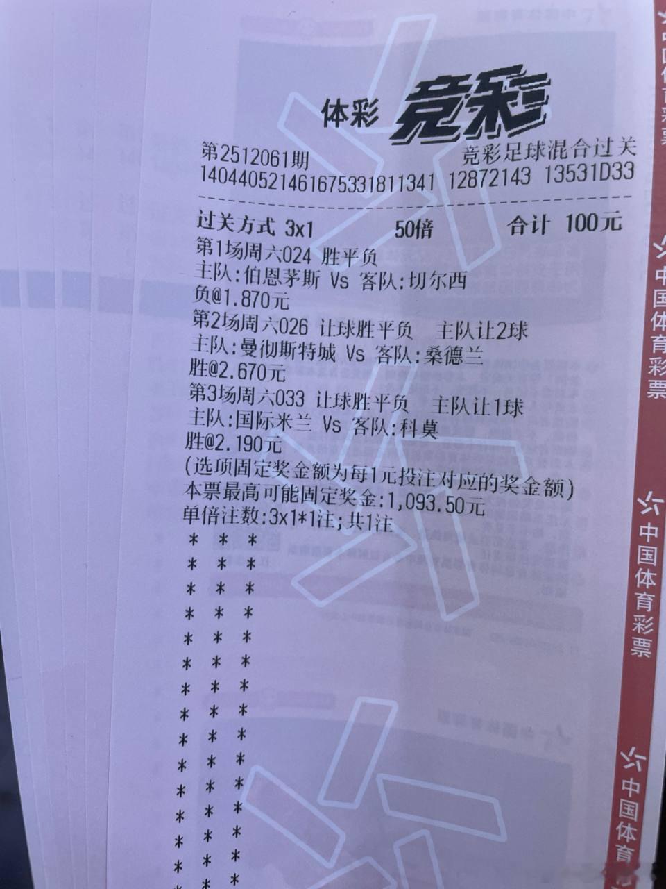 看图说话你们就说稳不稳？