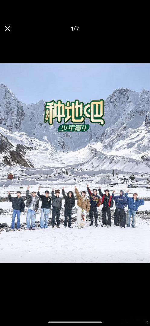 十个勤天杭州演唱会取消 十个勤天杭州站演唱会取消十个勤天杭州站演唱会取消