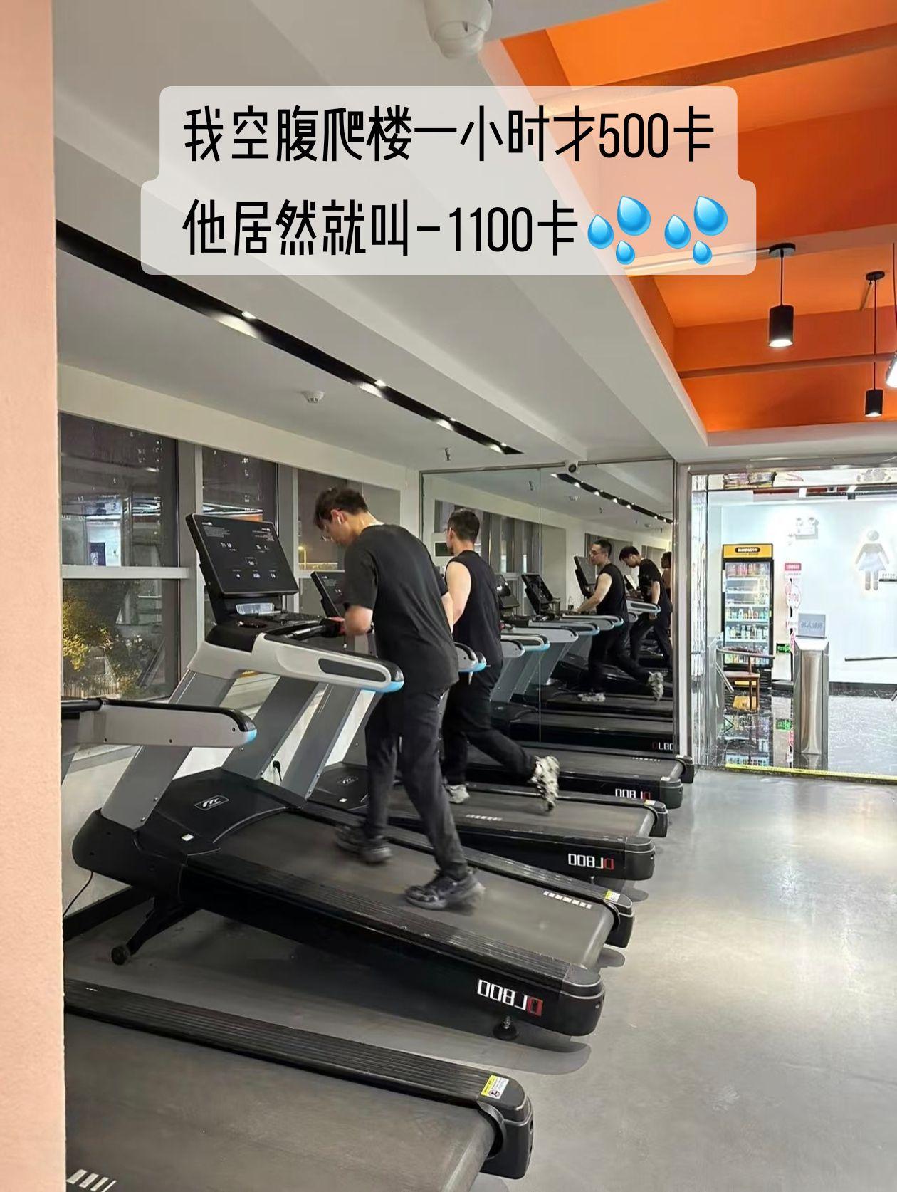 好东西一起分享 西班牙卷王 自律 1100卡