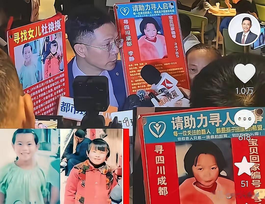 瞧瞧李律在做啥!
​怪不得有些人
处心积虑地对他打压；
怪不得有些人
不遗余力阻
