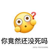 710年，唐中宗李显暴毙。

韦皇后想学婆婆武则天独揽大权。

时任宰相的李峤上