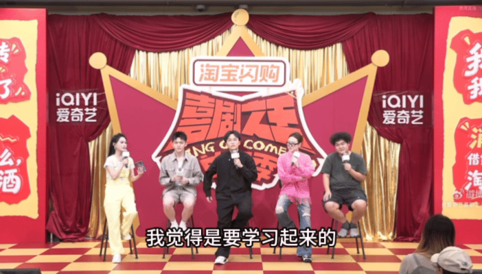 律师推荐脱口秀演员掌握著作权法谁懂！脱口秀演员自带律师buff有多香，随时随地科