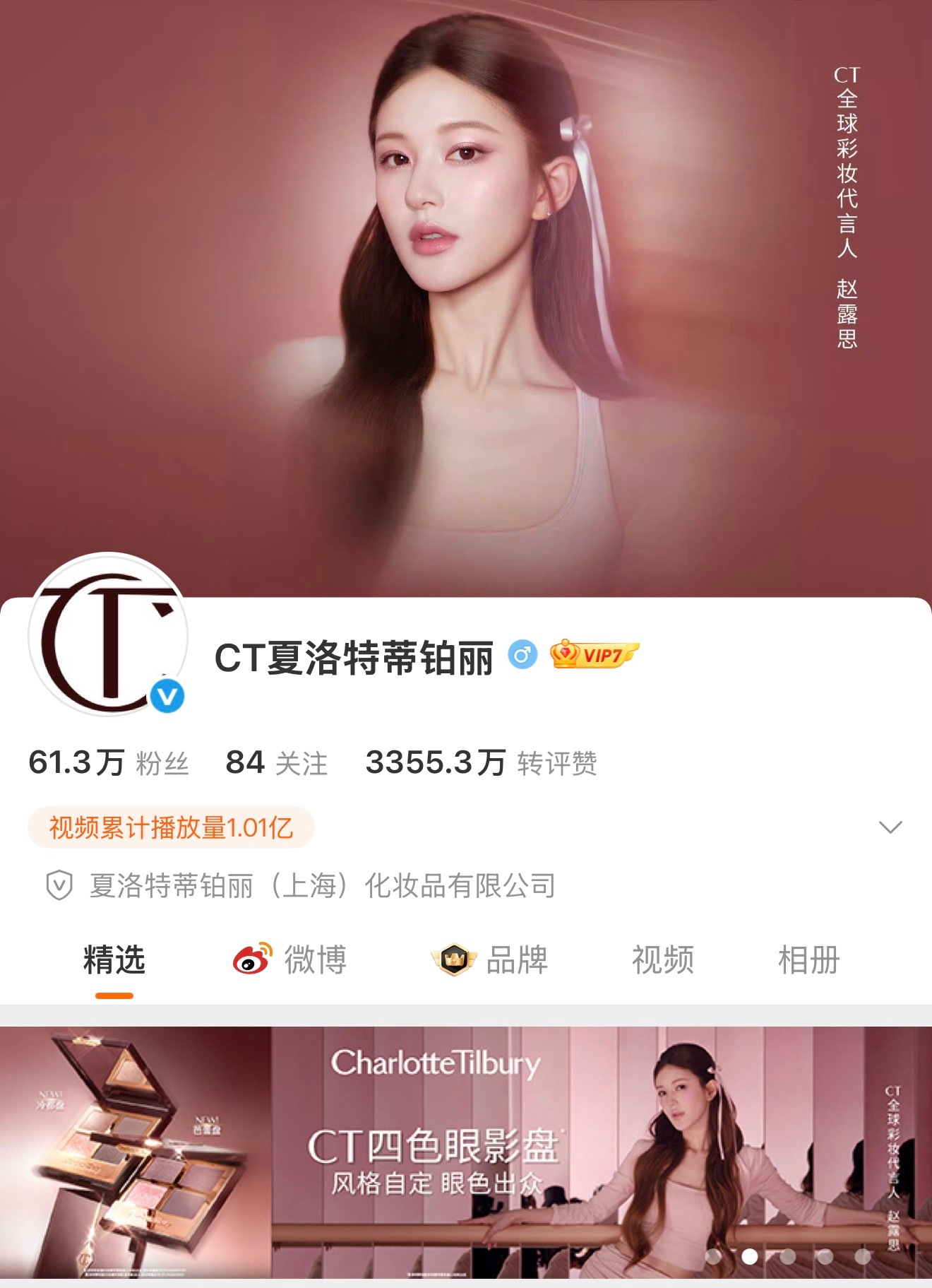 令人赏心悦目的封面 