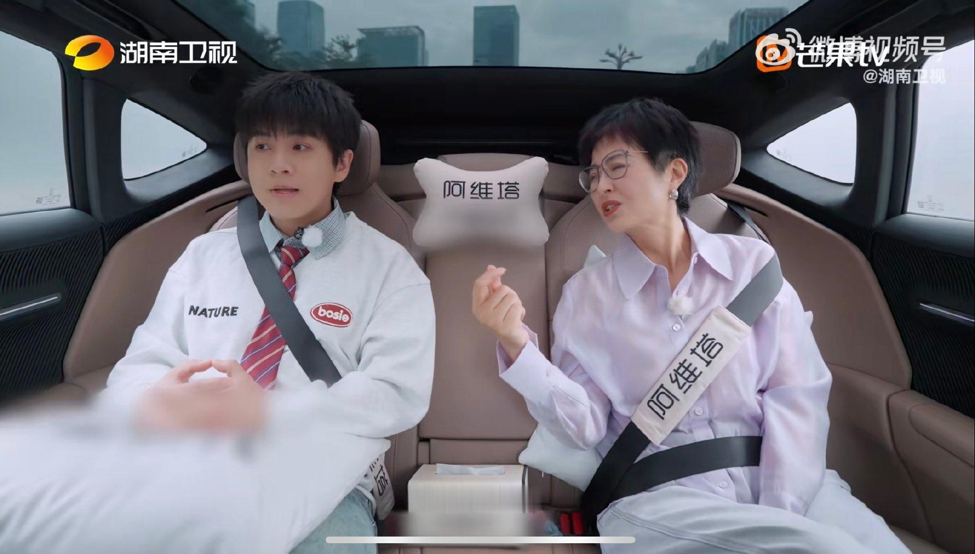 武艺承认自己是颜控湖南卫视背后 美好的初见真的很重要，武艺这话简直说到了心坎里 