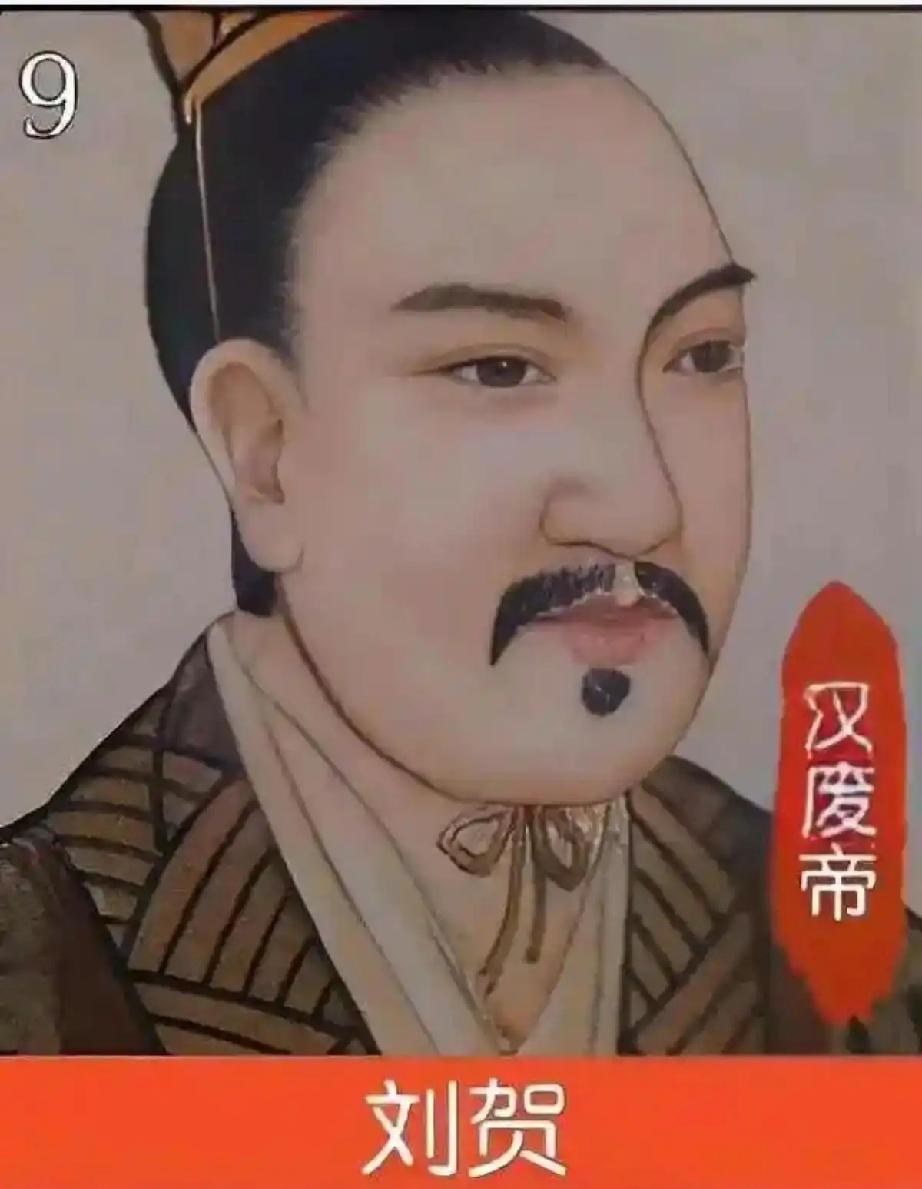 公元前59年，海昏侯刘贺走完了34岁的人生，他的家人偷偷做了些手脚，在靠近他腹部