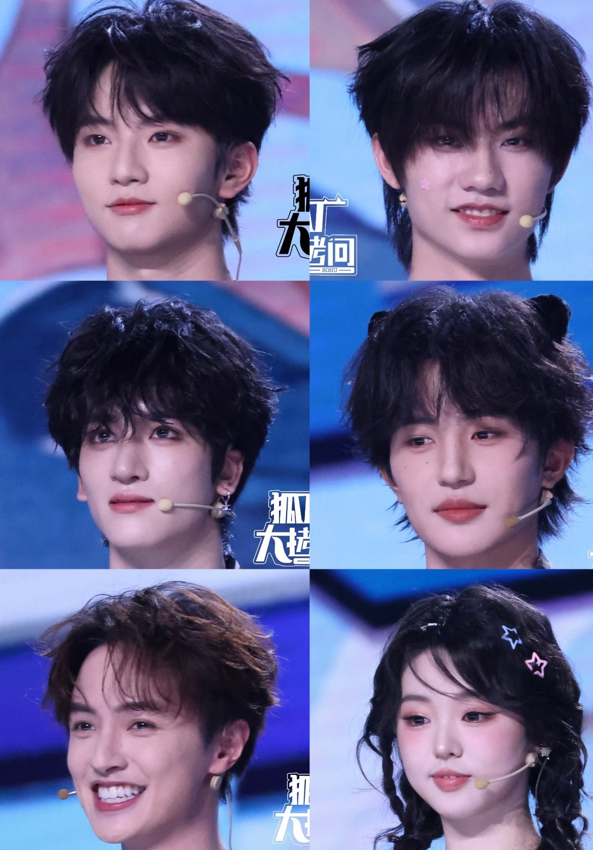 王者荣耀萌新之夜明星表演赛怼脸生图穆祉丞、张子墨、邓佳鑫、官鸿、张翅、李柯以看看