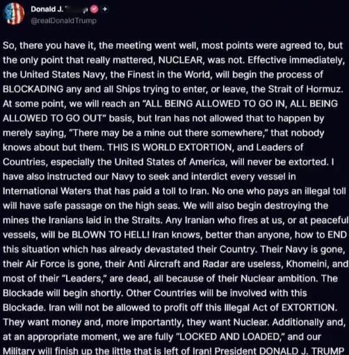 懂王又开始发神经了，宣布让美军封锁霍尔木兹海峡。
 
当地时间3月30号，伊朗刚