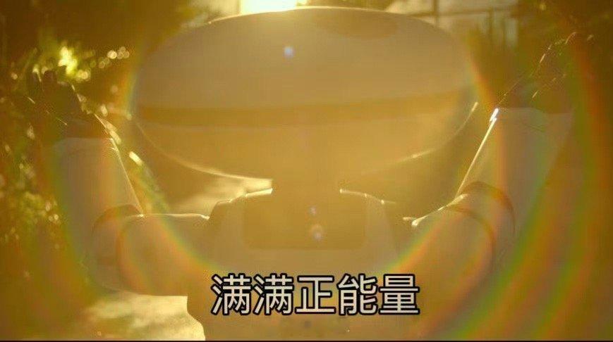 电影莫莉的冒险定档  哇塞，预告片里面真的是看到了好可爱的小机器人，我也好想拥有