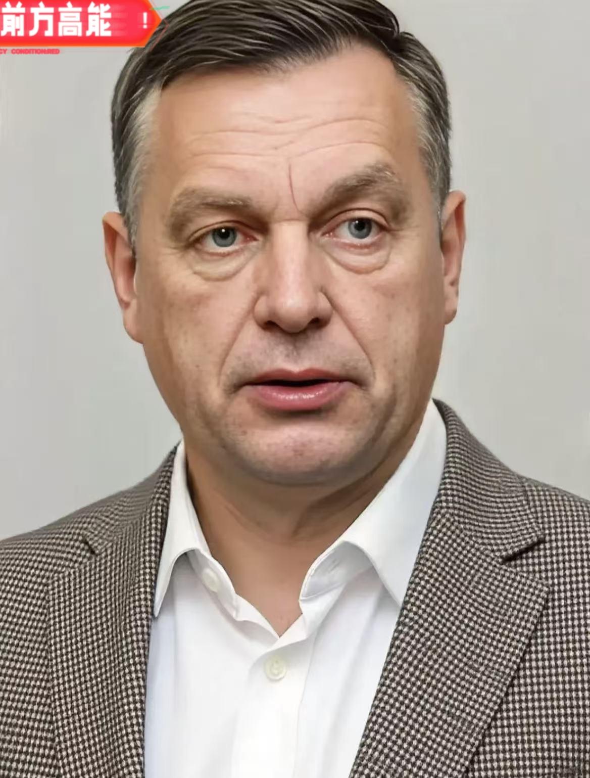 匈牙利总理表态了，
3月27日，匈牙利总理欧尔班在社交媒体投下“深水炸弹”，直指