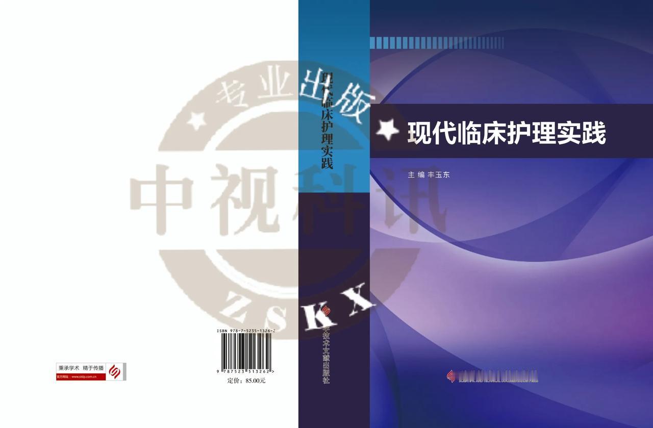 👏👏👏封面，都要如此的精益求精，二十年的累积，唯有口碑才能让我们在行业内有