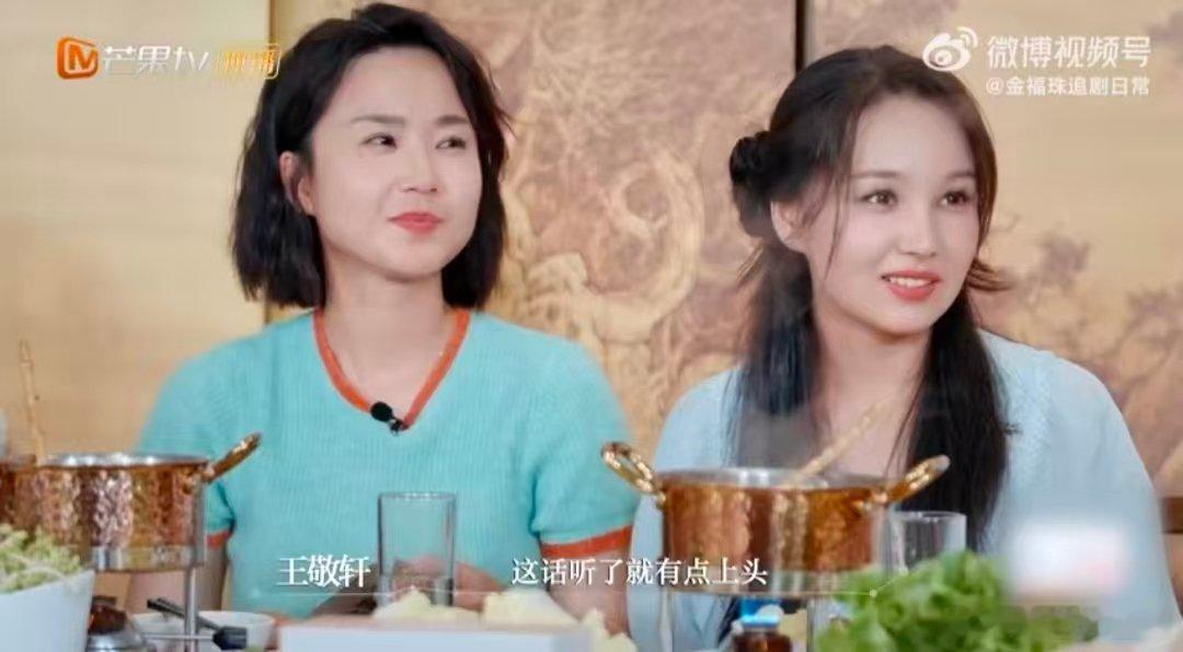 李晟夹子音教学 笑到打鸣！《初入职场中医季》李晟的夹子音，“宝宝你怎么了~”堪称