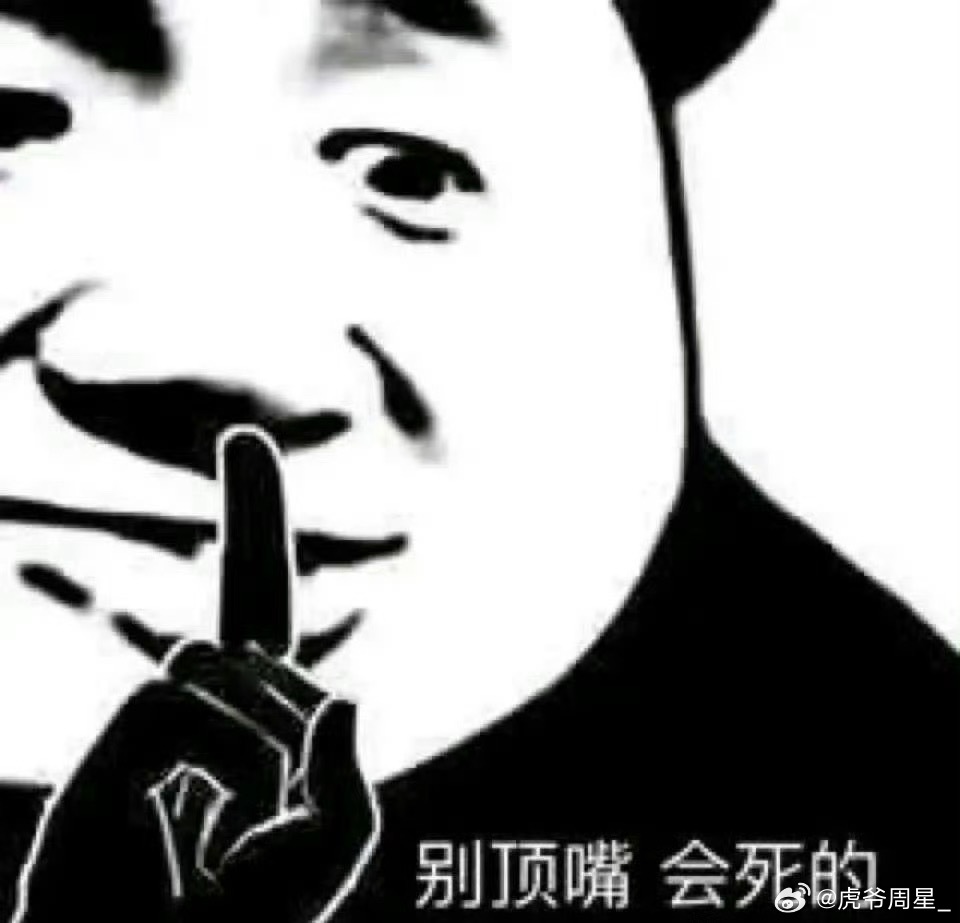 关于今年的水玉兰，俺再发一条自己的看法…首先，如果拿奖一定要拍题材，那么我希望年
