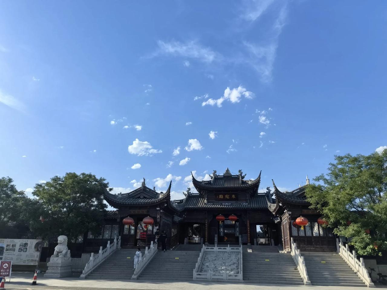 美食美景美临清[烟花]