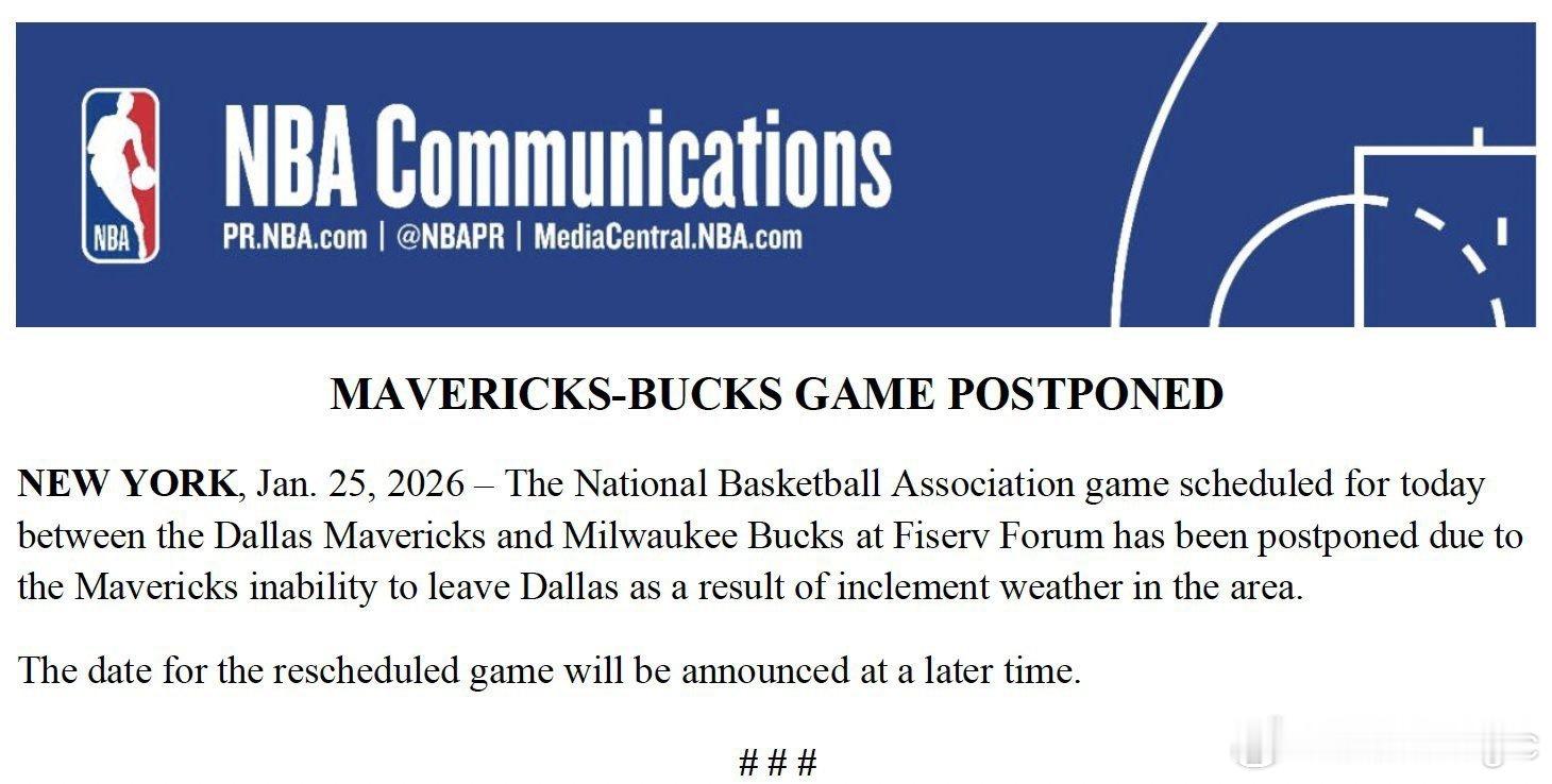 今天第二场延期！Shams：由于天气原因，达拉斯独行侠队无法飞往密尔沃基，原定于