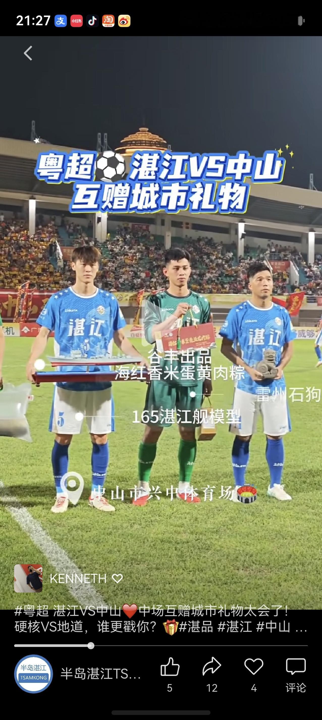 送退役051啊