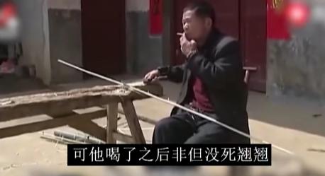 这简直是人间奇迹！湖南 61 岁老汉吵架赌气喝光一整瓶农药，医生宣告救不活，四天