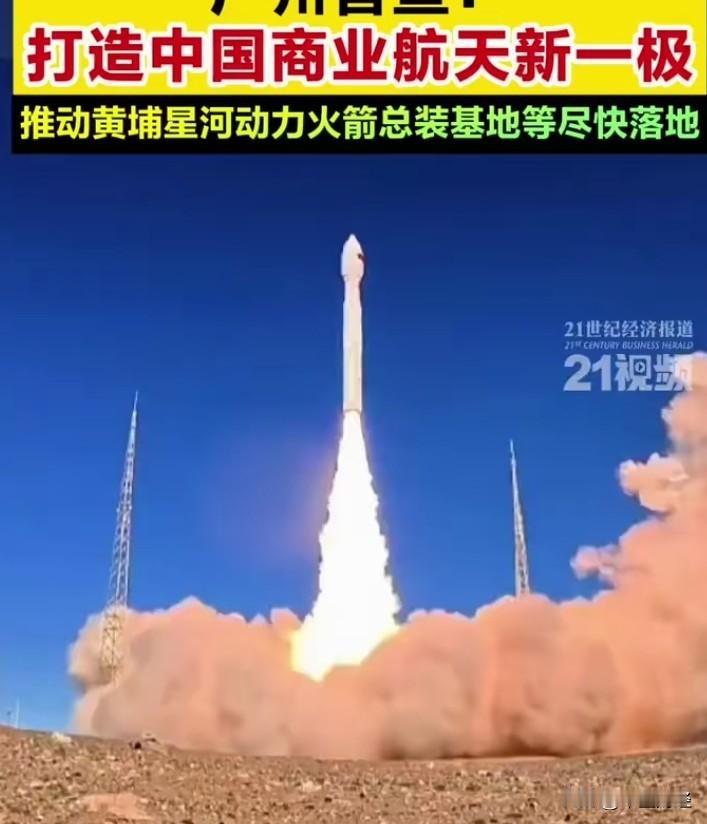 【A股今天】记得去年底，有朋友问我：“近期，股票市场能关注什么品种呢？”

我直