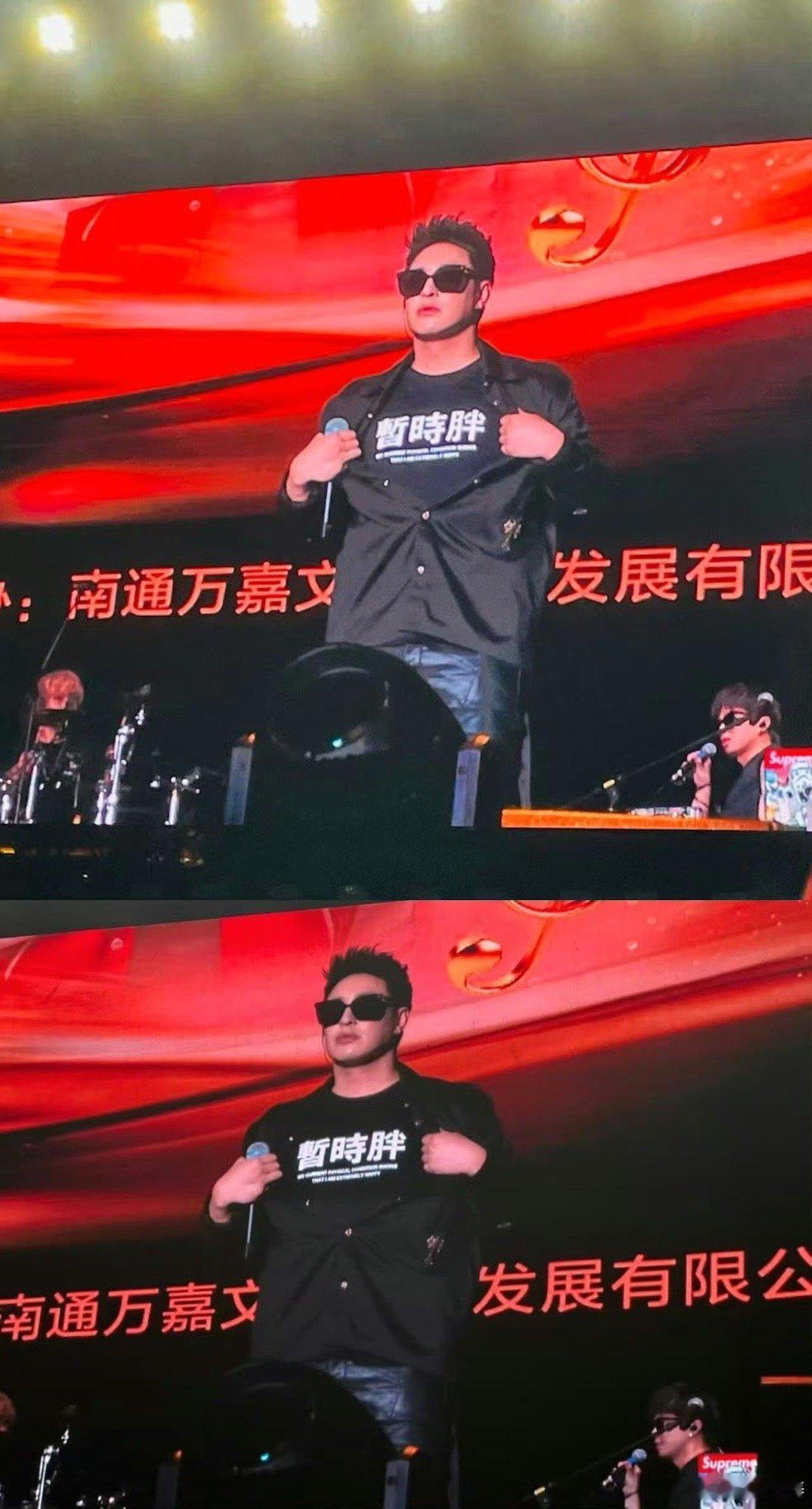 潘玮柏一个暂时胖的搞笑男 潘玮柏：一个暂时胖着的自律男神！说减肥就一定会说，行动
