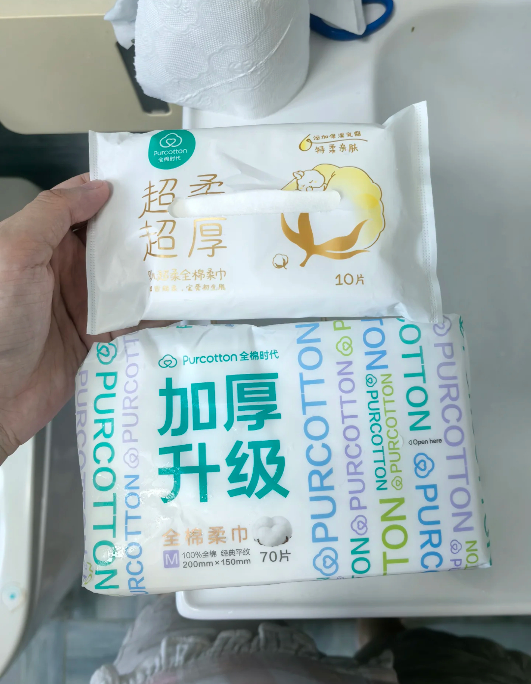 孙颖莎代言全棉时代洗脸就用全棉时代棉柔巾 【孙颖莎×全棉时代 | 全棉守护，柔护
