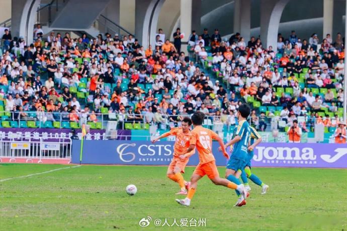 吴越杯台州客场2比1力克衢州2026浙商银行浙江省城市足球联赛激战正酣！台州队远