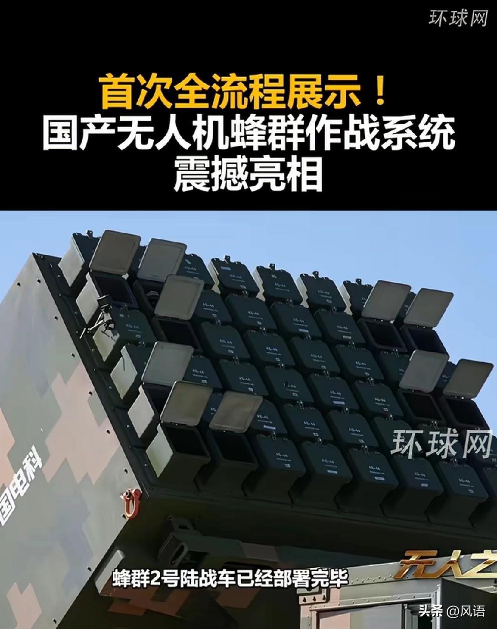 矛盾、矛盾，你要买矛还是买盾？价格童叟无欺，质量绝对上乘，科技含量自不必说了，至