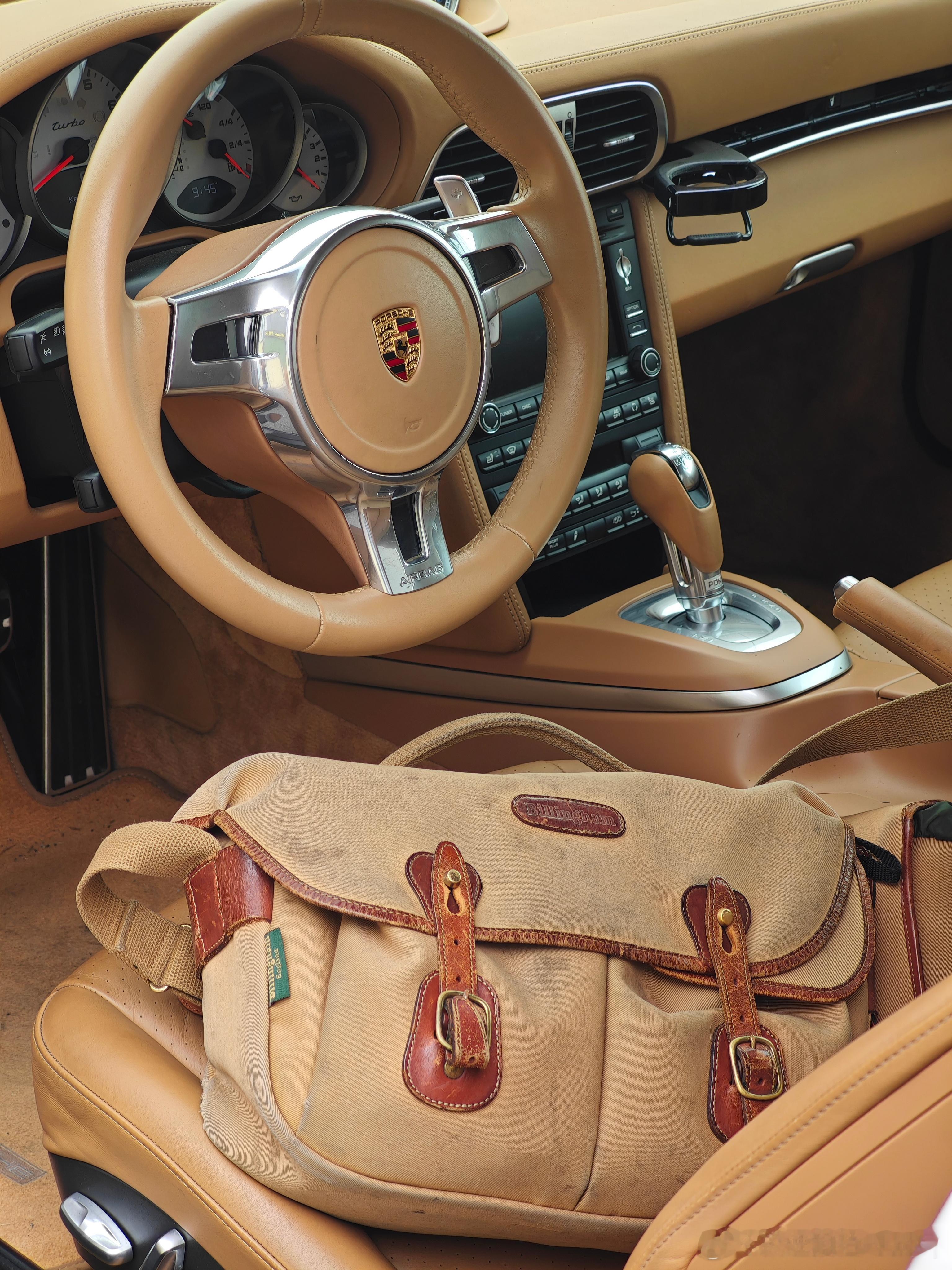 What's in my car and what's in my bag. ​