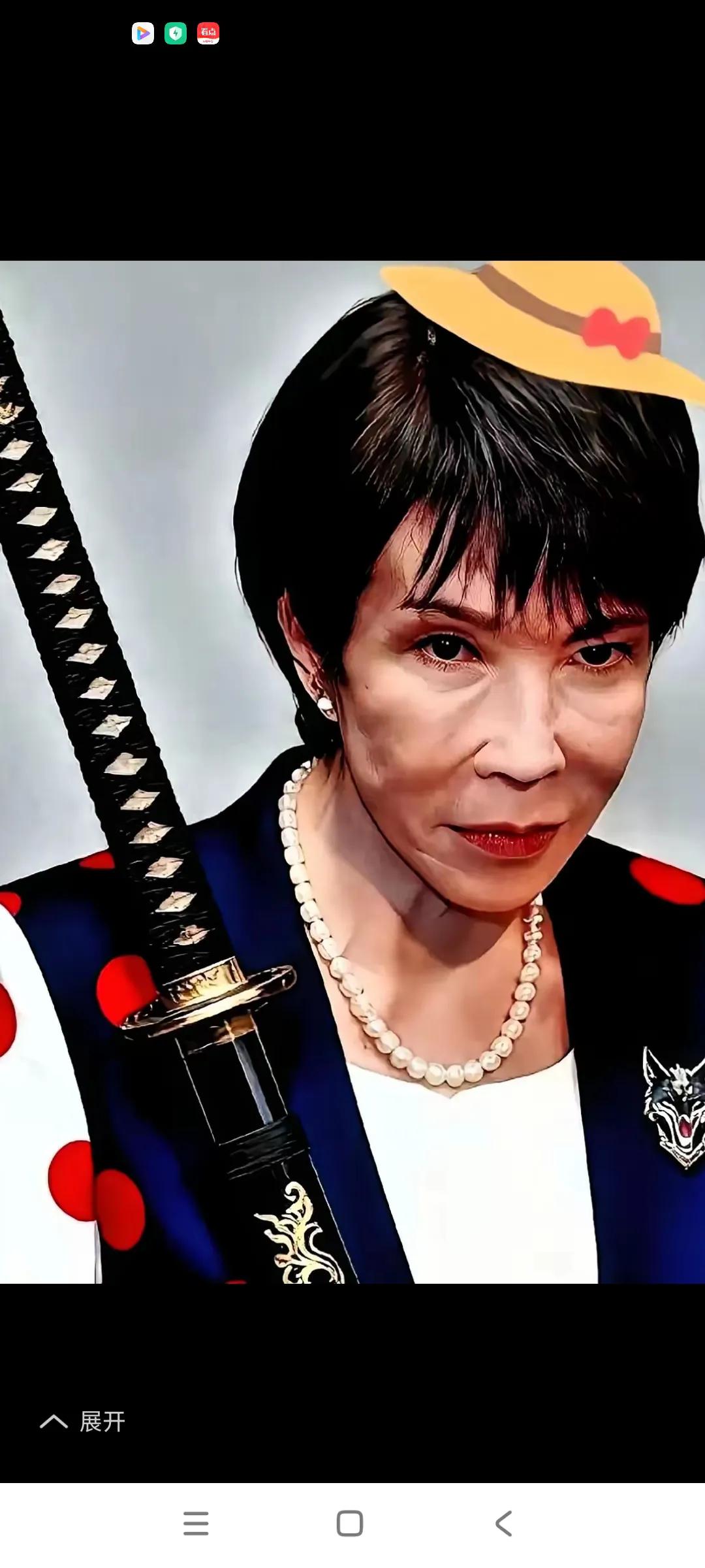 必须警惕日本，千万不能大意，这个日本连特朗普都承认，在偷袭方面，经验丰富，日本是