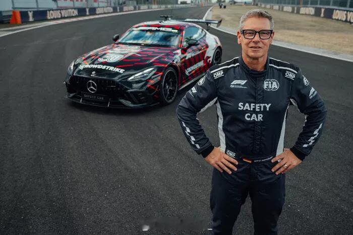 F1 梅赛德斯推出全新F1安全车一级方程式将采用全新的梅赛德斯-AMG GT 6