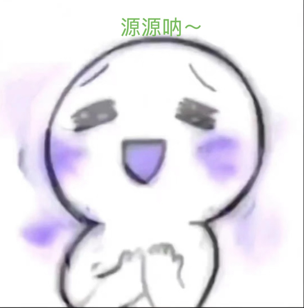 王源回应不再依赖哥哥算长大吗 霸道小圆我好爱