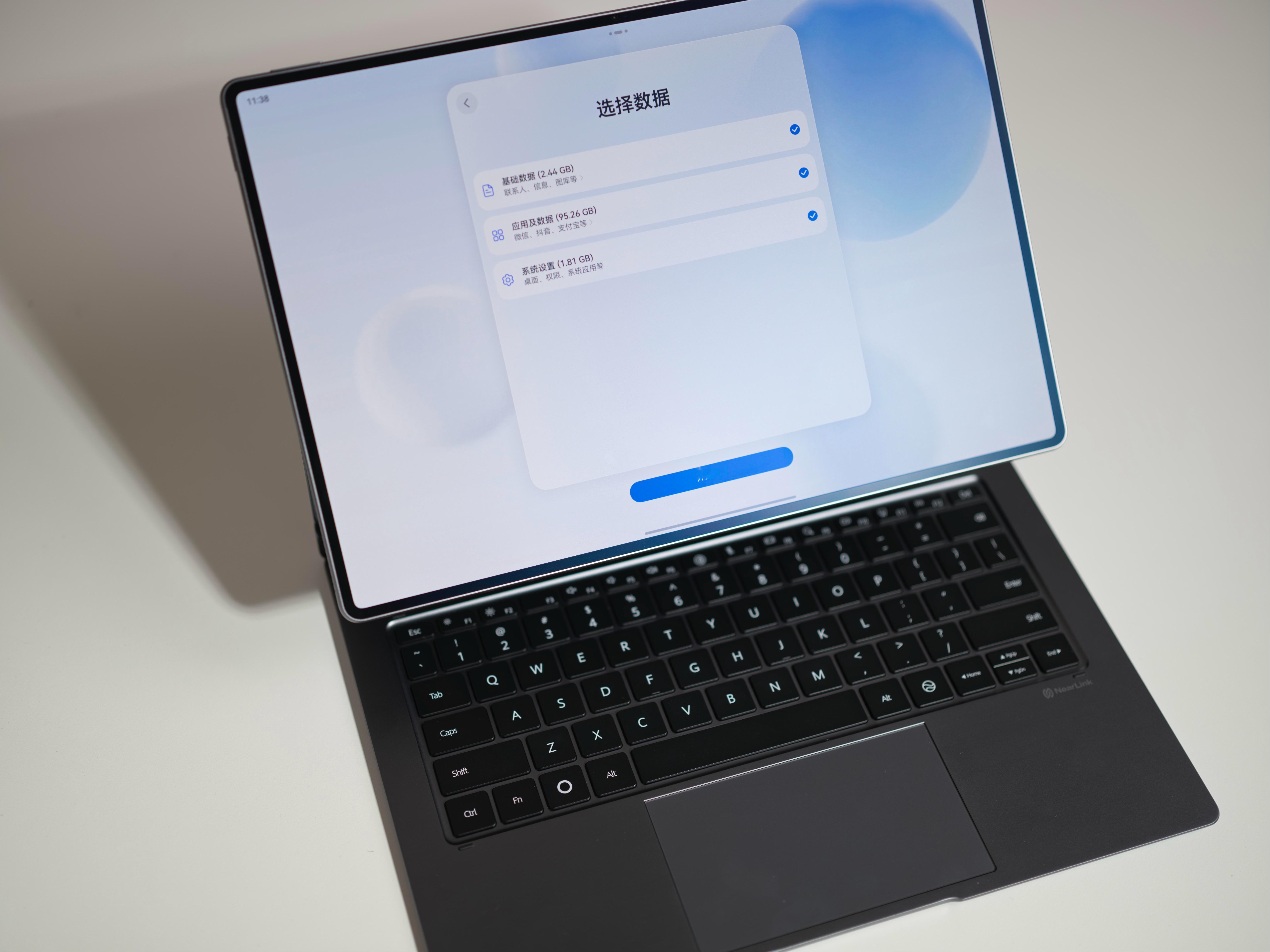 你怎么知道我要用华为MatePad Edge了，想了解些什么？ 