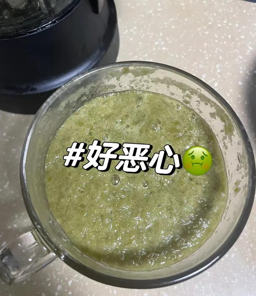 阳光玫瑰不能榨汁喝
左滑告诉你真相~只要30秒~#阳光玫瑰