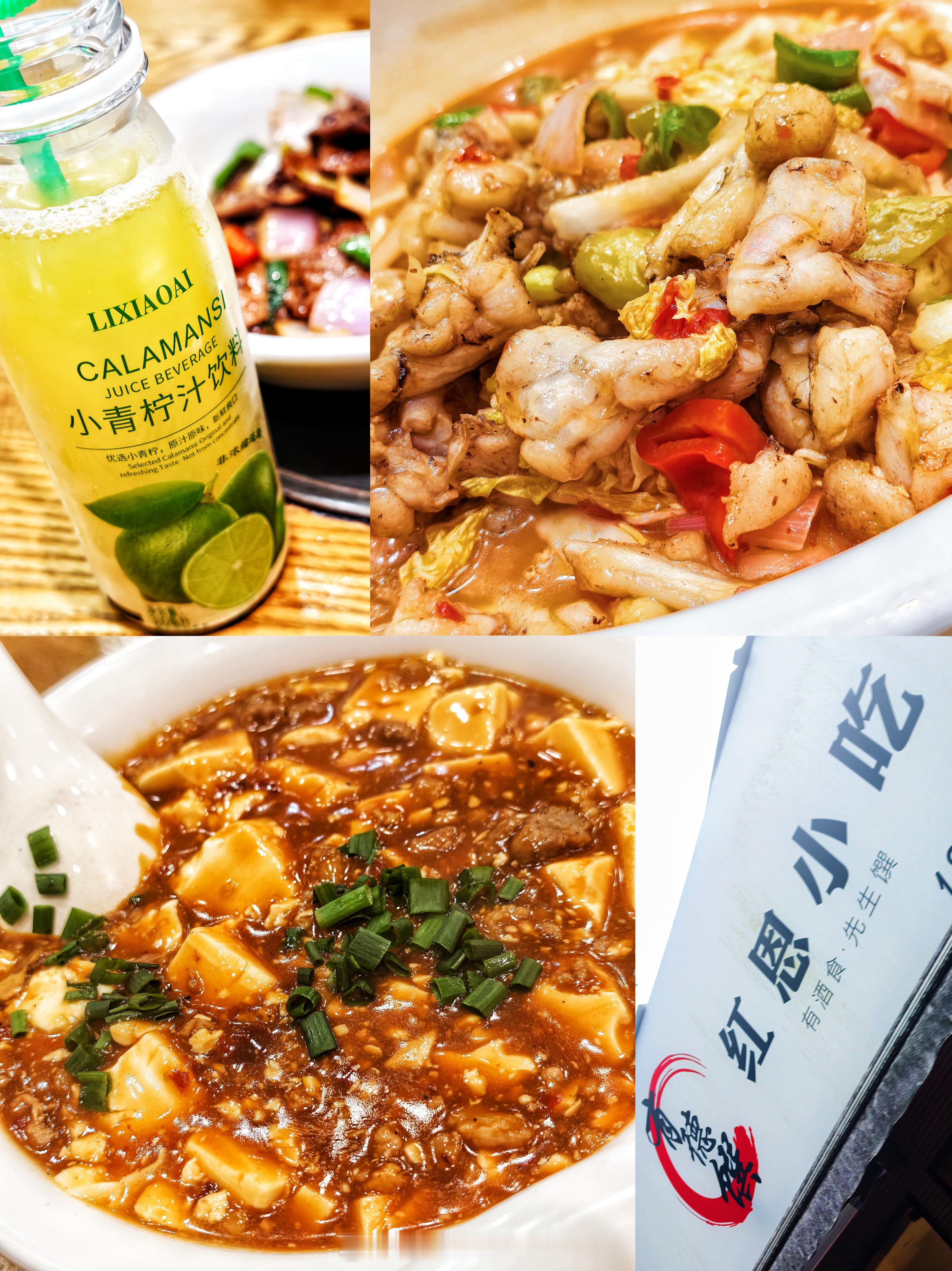 杭州～绍兴一路行摄，少不了的美食遇见，而餐桌美酒更是一方水土下不可或缺的暖心相伴