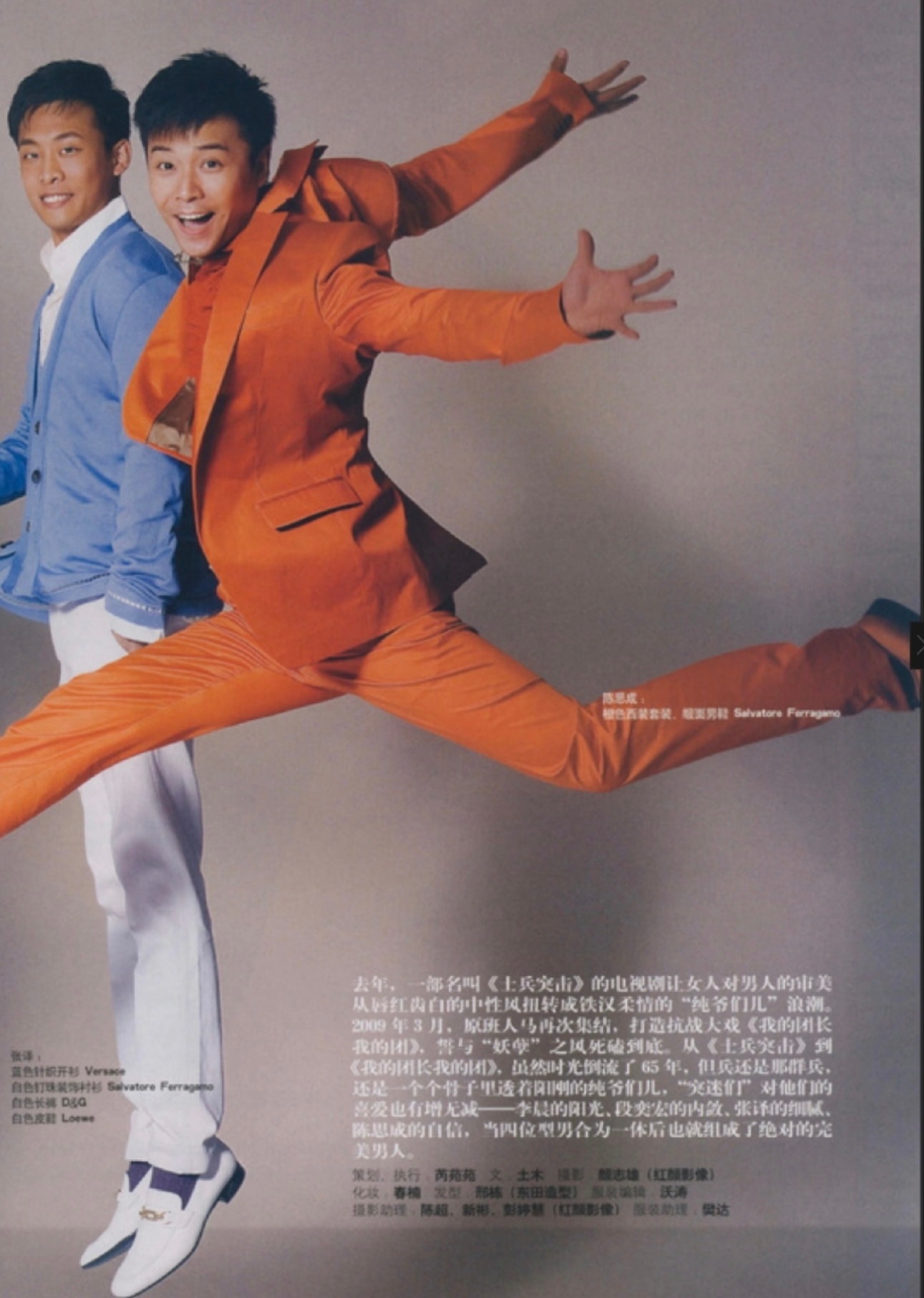 A股港股猛涨控制一下吧，不是长牛慢牛吗