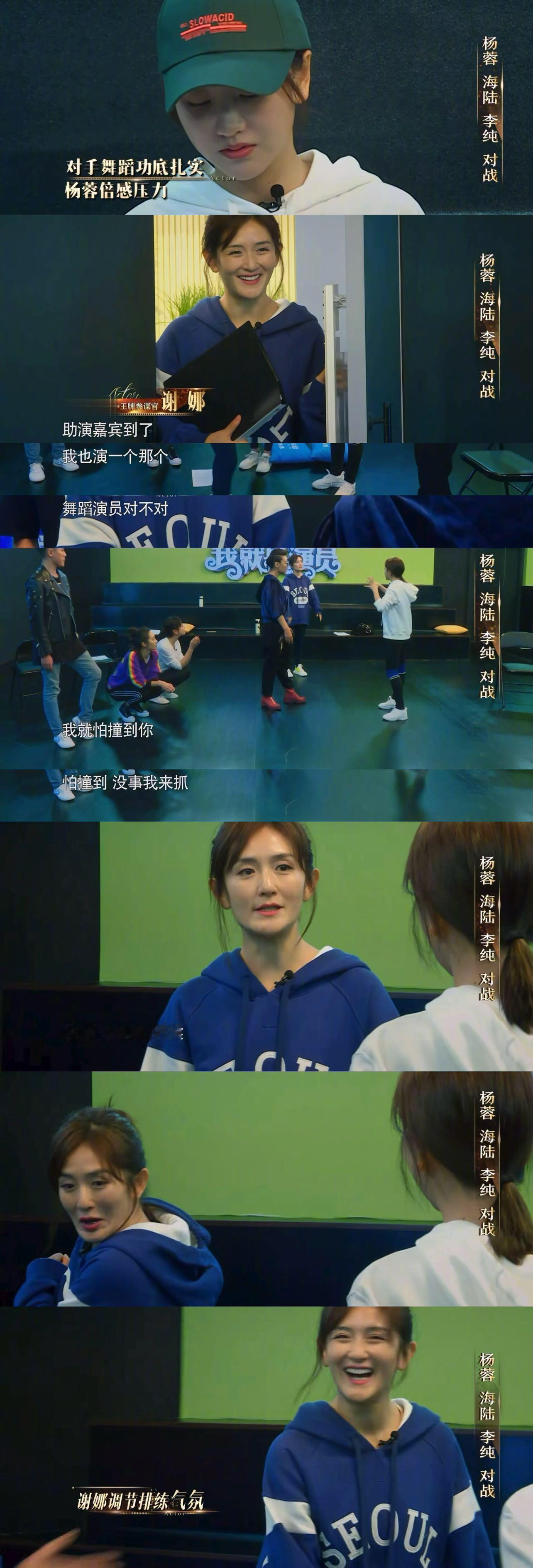 谢娜温暖了大半个娱乐圈。 