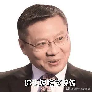 你反美吗？你是不是逢美必反呢？我想说，对于最低90%的国人来讲，一辈子都没有机会