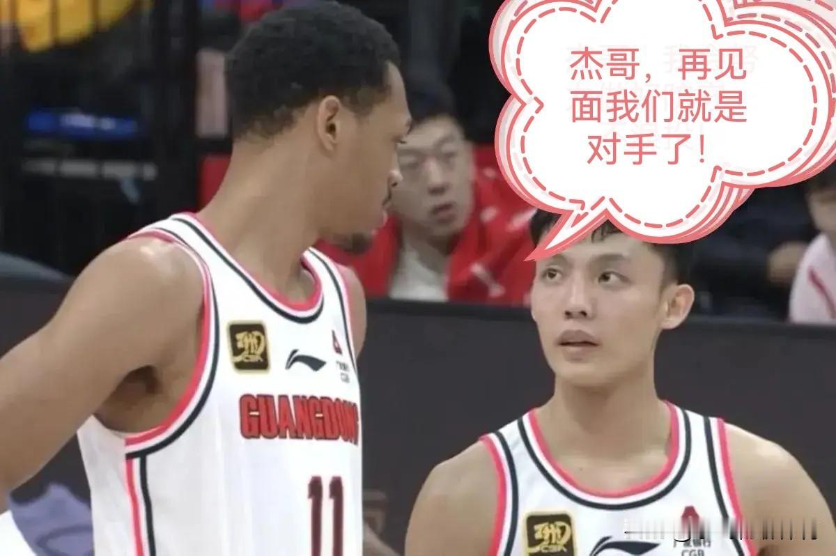 完爆奎因，前广东防守悍将贝兹利加盟宁波，助力宁波冲击四强！
     贝兹利是广